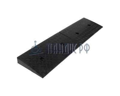 Пандус резиновый РУБИКОН ШОРТ 60х250х1000 мм (для порогов 60 мм)